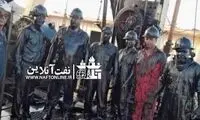 سفره لاکچری شرکت نفت با غذاهای رنگارنگ سوژه شد
