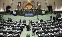 لایحه حجاب و عفاف در دستور کار مجلس قرار گرفت