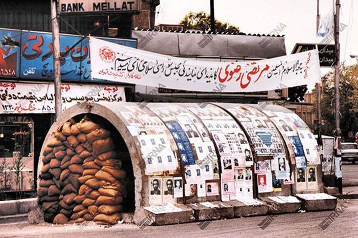   مساله بزرگ آمادگی تهران در برابر حملات اسرائیل 