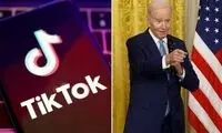 پای بایدن به برنامه تیک‌تاک باز شد!
