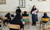 اتفاق باورنکردنی برای مادر کنکوری