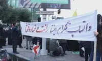 کنایه آذر منصوری به تجمع موافقان فیلترینگ