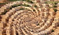 هوش مصنوعی، شهر یزد را تحریف کرد!