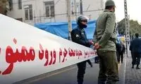 جنایت در پرند؛ پدر، فرزندانش را کشت و خودکشی کرد!