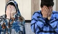 خفتگیرهای پیرزنان تهرانی دستگیر شدند