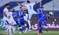 استقلال از آزادی تبعید شد
