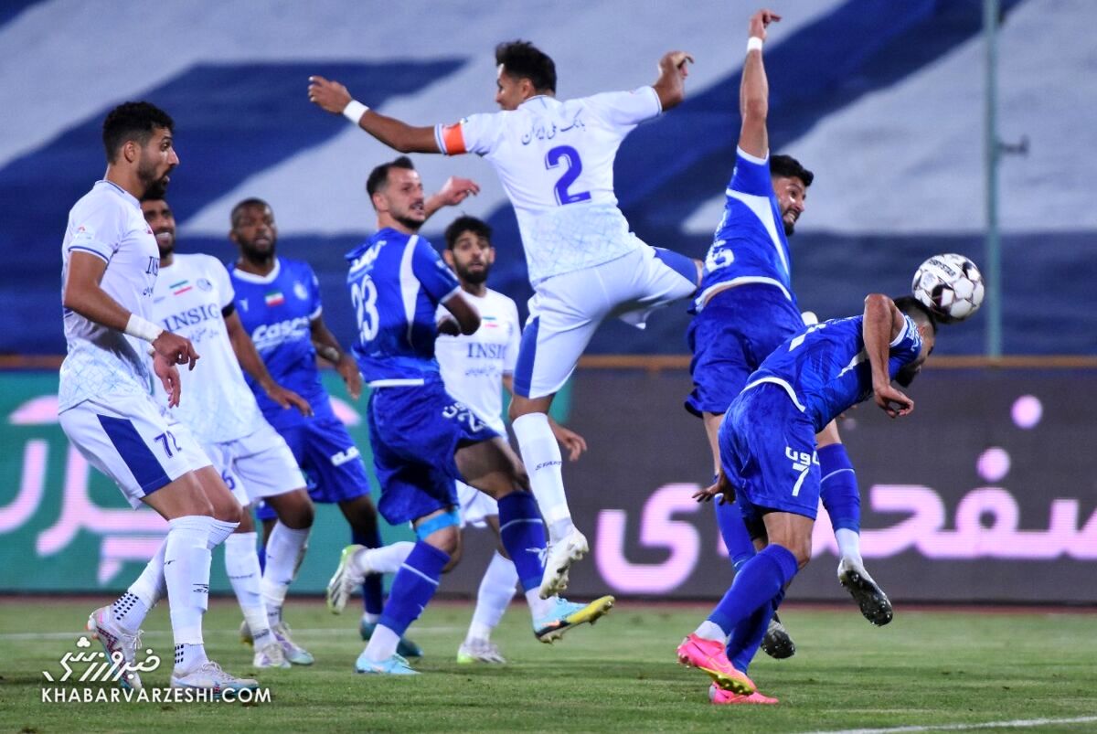   استقلال از آزادی تبعید شد 