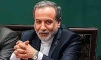 اولین اظهارنظر عراقچی پس از ملاقات امروز در پکن