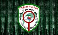 دارایی رمزارزی کاربران به کیف‌ پول سرد منتقل شد