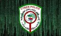 دارایی رمزارزی کاربران به کیف‌ پول سرد منتقل شد