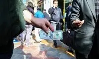 پشت پرده سقوط قیمت دلار قبل از تعطیلات