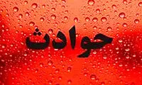دختر فراری بعد از سرنوشت شومش دلتنگ پدر و مادر شد