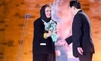 ویدئویی از بغض نرگس محمدی پس از کسب جایزه 
