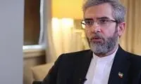 چرا علی باقری در مذاکرات با گروسی حضور نداشت؟