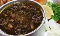 سبک عجیب یک آشپز فنلاندی برای پخت قورمه سبزی!