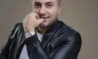 این آهنگ در کمتر از 10 روز در ایران فراگیر شد!