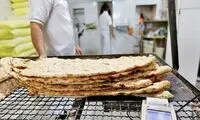 اولین گرانی رسمی در دولت پزشکیان