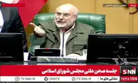 واکنش قالیباف به افزایش حقوق‌ها توجه‌برانگیز شد