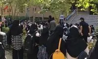 تصمیم تازه دانشگاه آزاد درباره دانشجویان معترض 