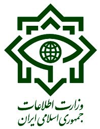 پیامک وزارت اطلاعات درباره موساد، خبرساز شد