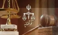 قوه قضائیه ادعای صدور حکم اعدام برای یک ورزشکار را تکذیب کرد