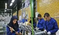 افتخاری دیگر برای زنان عربستانی که زنان ایرانی در آرزوی آن هستند