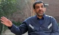 کنایه ضرغامی به ادامه اجرای قانون فیلترینگ
