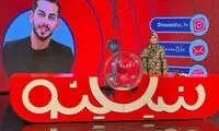 صداوسیما با این حرکت مرزهای خلاقیت را جا‌به‌جا کرد!