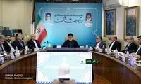 تغییر و تحول فوری در وزارت نفت برای یک بازدید!