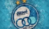 سوتی بزرگ باشگاه استقلال در پوستر بازی با تراکتور
