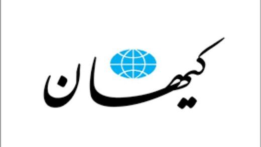 دوستان کیهانی! ما نابینا، لطفا شما نشانمان دهید