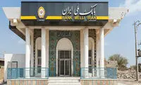 اطلاعیه جدید بانک ملی درباره اختلال تراکنش‌ها