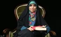 این خانم مجری را لحظه تحویل سال در تلویزیون خواهیم دید