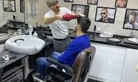 پلمب آرایشگاه مردانه به دلیل رعایت نکردن حجاب!
