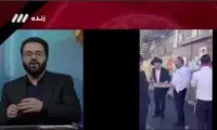 اعلام زمان حمله به اسرائیل توسط مجری صداوسیما!