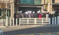 تجمع غیرقابل پیش‌بینی در میدان فردوسی