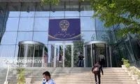 این اقدام برای سهامداران سجامی الزامی شد