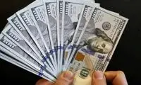 شرایط پرداخت ارز حجاج اعلام شد