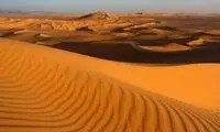 عکسی از عربستان که داغ دل مردم ایران را تازه کرد