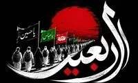 رومینگ ایرانسل، انتخاب بیش از نیمی از زائران اربعین