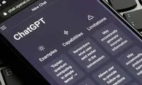 محدودیت مهم کاربران رایگان ChatGPT حذف شد