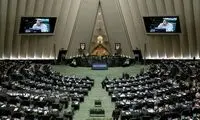 شرایط استفاده از «مدیر زن» در مدارس پسرانه