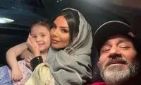 قاب جدید از مهران غفوریان در کنار همسر و دخترش