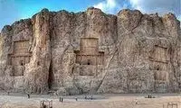 نقش رستم در مرودشت تبدیل به آبشار شد!
