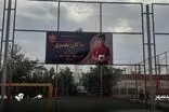 اقدام زیبای باشگاه پرسپولیس برای ماکان نصیری