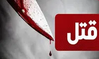 ماجرای تلخ نامزدکُشی در نارمک تهران