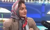 دهن‌کجی مهناز افشار و پرستو صالحی به هنرمندان داخل ایران 