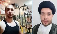 اولین تصویر از امام زمان قلابی