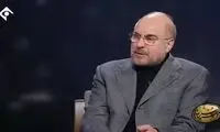موضع تازه قالیباف درباره فوت مهسا امینی