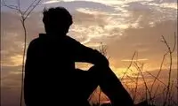 غم و غصه اگر عکس بود، این شکلی می‌شد